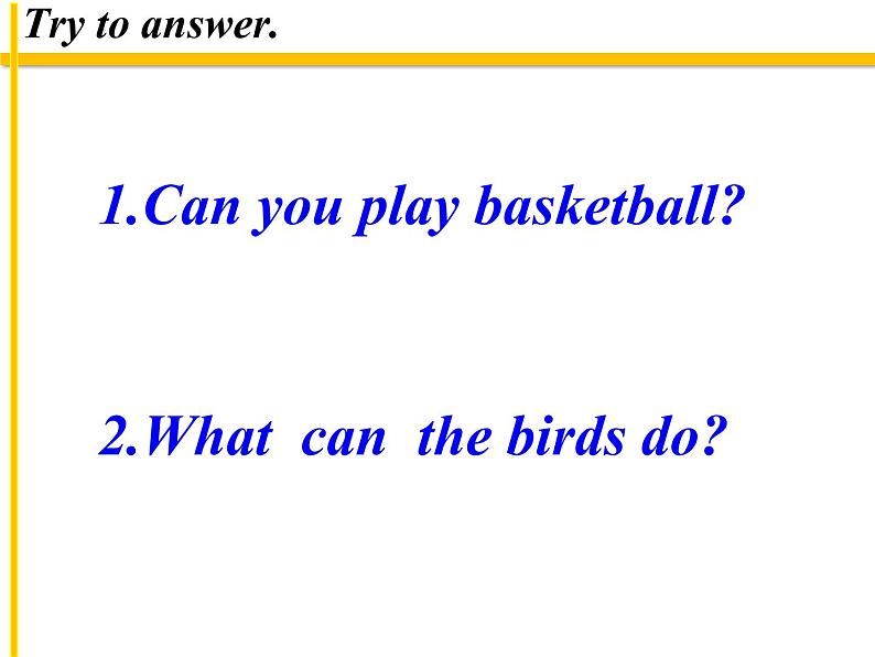 外研版（一起）英语五年级上册 Module 6 Unit 1 《You can play basketball well.》（课件）02