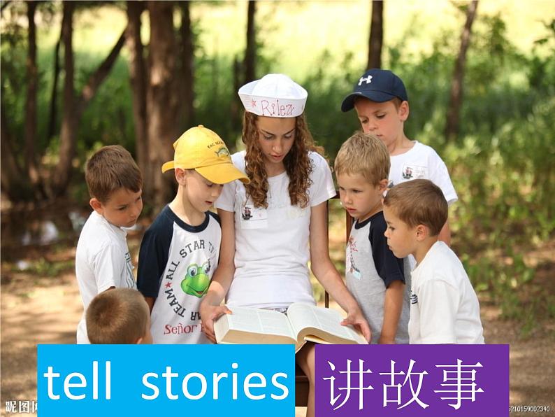 外研版（一起）英语五年级上册 Module 4 Unit 1  We'er going to tell stories（课件）08