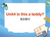 Unit4_第2课时教学课件