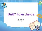 Unit7_第3課時(shí)教學(xué)課件