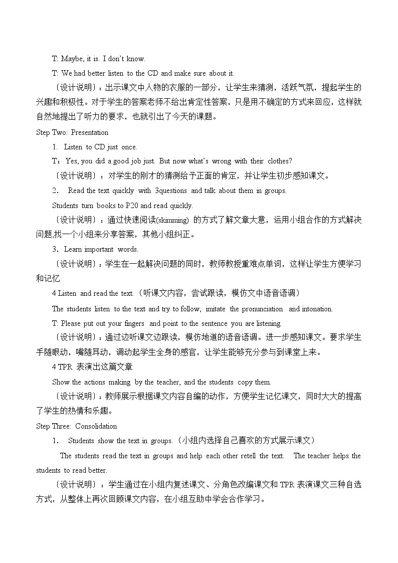 外研版（一起）英语五年级上册 Module 5 Unit 2 Amy's blue dress is wet._（教案）02