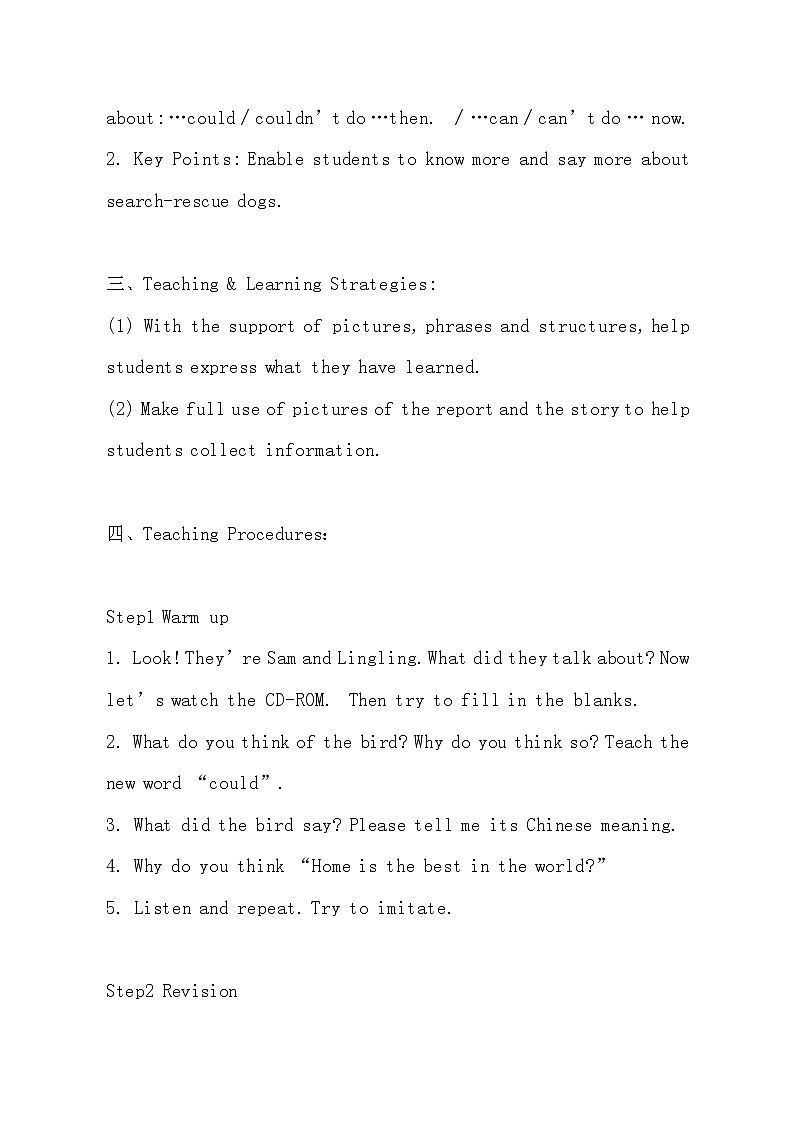 外研版（一起）英语五年级上册 Module 7 Unit 2 It could find the people.（教案）02