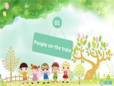 冀教版（新）五下 Unit 1 Lesson 5 What Are They Doing？【優(yōu)質課件+教案】