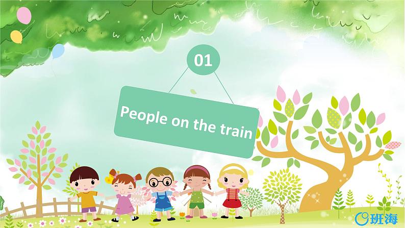 冀教版（新）五下 Unit 1 Lesson 5 What Are They Doing？【优质课件+教案】04