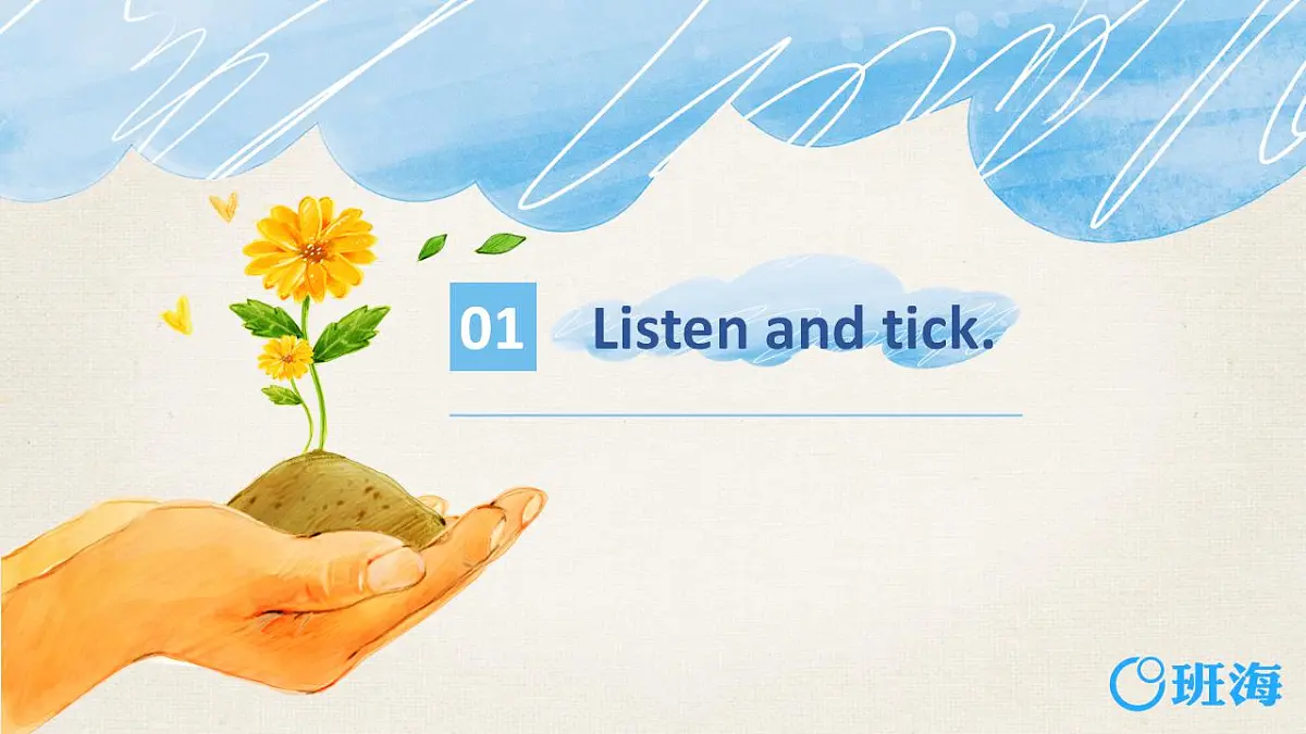 冀教版（新）五下 Unit 2 Again, please【优质课件】第3页