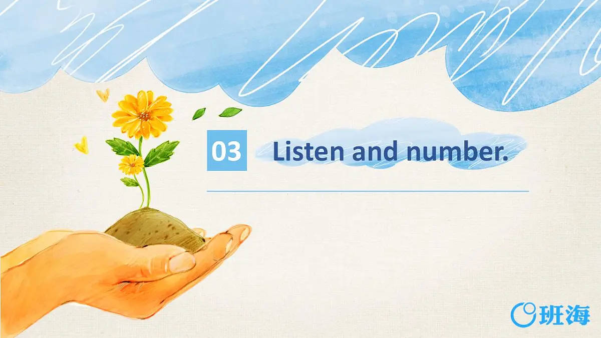 冀教版（新）五下 Unit 2 Again, please【优质课件】第7页