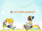 冀教版 (新) 五下Unit3 Lesson 14 Jenny Writes a Postcard【優(yōu)質(zhì)課件+教案】