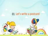 冀教版 (新) 五下Unit3 Lesson 14 Jenny Writes a Postcard【优质课件+教案】