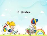 冀教版 (新) 五下Unit3 Lesson18 Little Zeke Sends an Email【優(yōu)質(zhì)課件+教案】