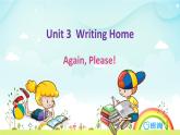 冀教版 (新) 五下 Unit3 Again piease.【優(yōu)質(zhì)課件】