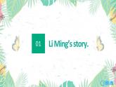 冀教版（新）五下 Unit 4 Lesson19 Li Ming Comes Home【優(yōu)質(zhì)課件+教案】