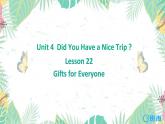 冀教版（新）五下 Unit 4 Lesson22 Gifts for Everyone【优质课件+教案】