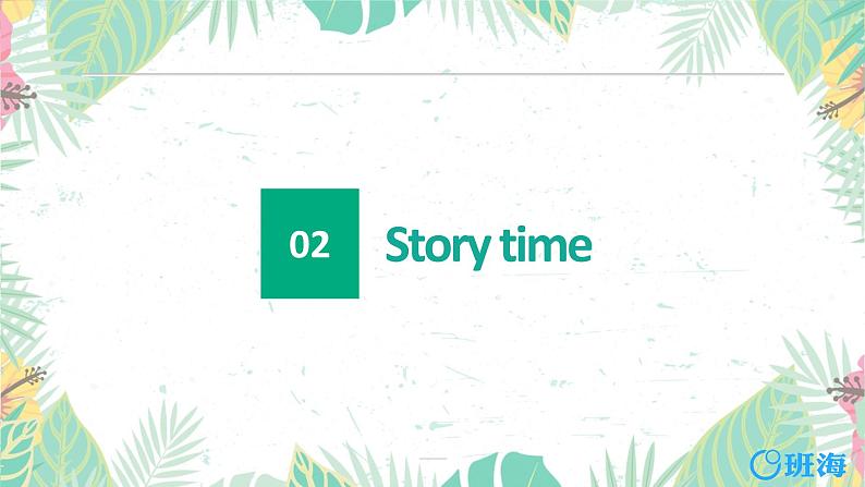 冀教版（新）五下 Unit 4  Lesson 24 A Gift for Little Zeke【优质课件+教案】05