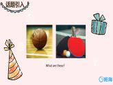 冀教版（新）六下-Unit 1 Lesson 3 Let's play【優(yōu)質(zhì)課件】