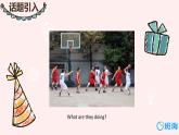 冀教版（新）六下-Unit 1 Lesson 5 A Basketball Game【優(yōu)質(zhì)課件】