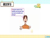 冀教版（新）六下-Unit 2 lesson 7 Always  Eat  Breakfast!【優(yōu)質(zhì)課件】