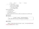 冀教版（新）六下-Unit 2 lesson 7 Always  Eat  Breakfast!【優(yōu)質(zhì)課件】