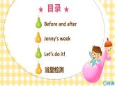 冀教版（新）六下-Unit 2 Lesson 8 Always Brush Your Teeth!【優(yōu)質(zhì)課件】
