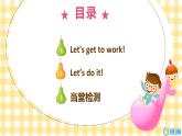 冀教版（新）六下-Unit 2 Lesson 9 Eat More Vegetables and Fruit【優(yōu)質(zhì)課件】