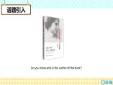 冀教版（新）六下-Unit 2 Lesson 12 Halen Keller 【優(yōu)質課件】