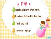 冀教版（新）六下-Unit 2 Again, please 【優(yōu)質(zhì)課件】