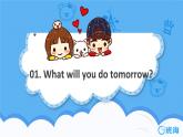 冀教版（新）六下-Unit 3 Lesson 14 Tomorrow We Will Play【優(yōu)質課件】