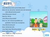 冀教版（新）六下-Unit 3 Lesson 17 Danny's Summer Holiday【优质课件】