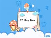 冀教版（新）六下-Unit 3 lesson18 Three Kites  in the Sky【优质课件】