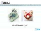 冀教版（新）六下-Unit 4  Lesson19 Buying Gifts【優(yōu)質(zhì)課件】