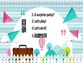 冀教版（新）六下-Unit 4 Lesson22 Surprise【优质课件】