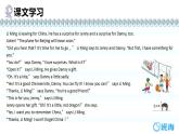 冀教版（新）六下-Unit 4 Lesson23 Good-bye!【優(yōu)質(zhì)課件】