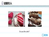 冀教版（新）六下-Unit 4 Lesson24 Danny's  Surprise Cake【优质课件】