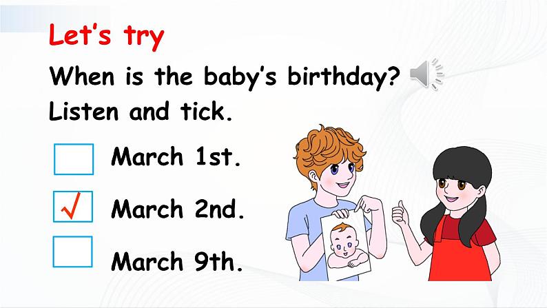 Unit 4 Part B 第4课时第6页