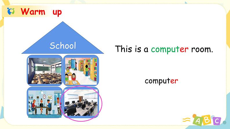 Unit1 Let 's spell -教学课件第2页