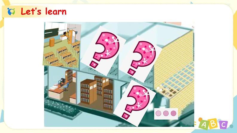 PEP4B Unit1 BLet 's learn& Let 's check教学课件（鄢雨晴，肖红燕）第4页