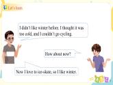 人教版六年級(jí)下冊第四單元第四課時(shí)Part BLet’s learn&Listen,match and say 課件+教案+同步練習(xí)