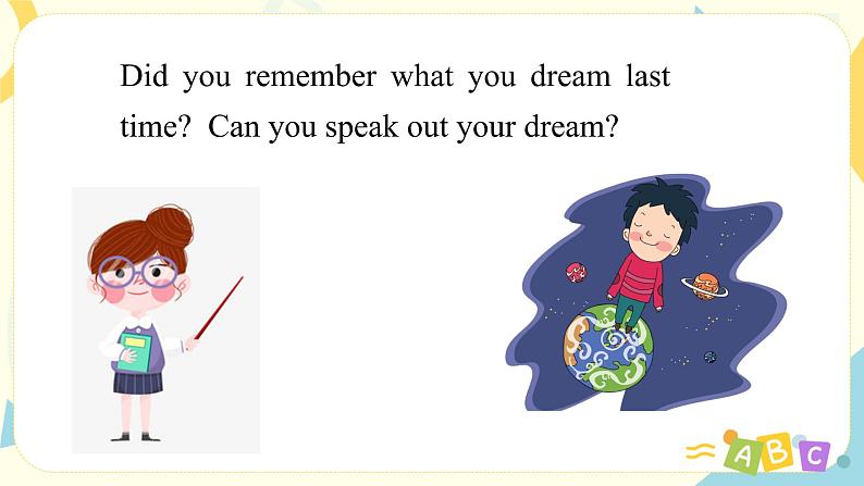 人教版六年级下册第四单元第五课时  Part B （Read and write）课件第3页