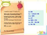 人教版六年級下冊第二單元第五課時Part B Read and write  教案+教案+同步練習課件PPT