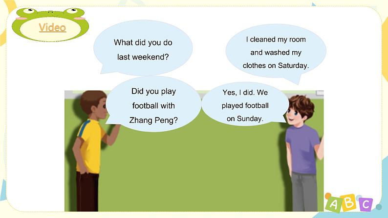 人教版六年级下册第二单元第一课时Part A（Let’s try--Let’s talk） 课件第5页