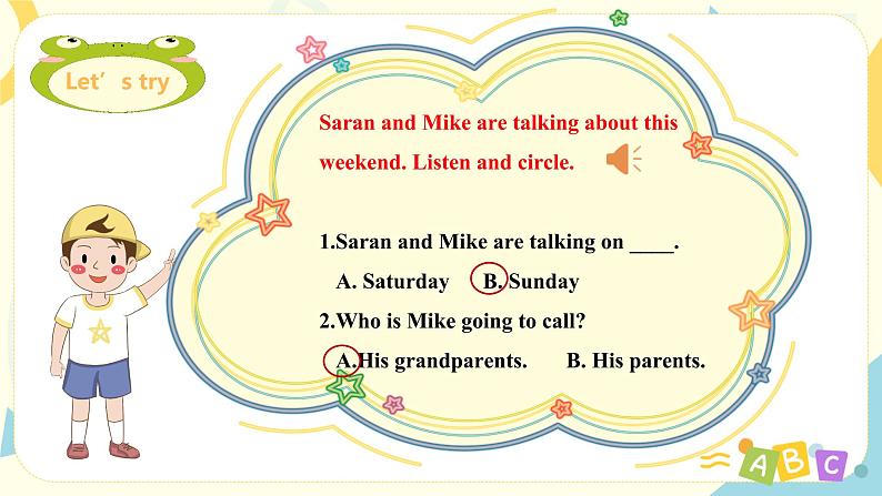 人教版六年级下册第二单元第一课时Part A（Let’s try--Let’s talk） 课件第7页