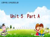 人教PEP版五年级英语上册《Unit 5  Part A》作业课件PPT优秀教学课件