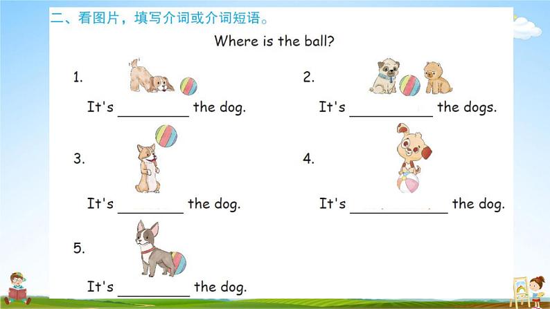 人教PEP版五年级英语上册《Unit 5  Part B》作业课件PPT优秀教学课件第4页