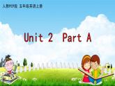 人教PEP版五年级英语上册《Unit 2  Part A》作业课件PPT优秀教学课件