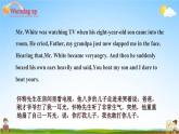 人教PEP版六年級(jí)英語上冊(cè)《Unit 5 第六課時(shí)》教學(xué)課件PPT小學(xué)優(yōu)秀公開課