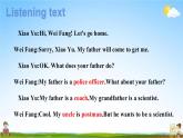 人教PEP版六年級(jí)英語上冊(cè)《Unit 5 第六課時(shí)》教學(xué)課件PPT小學(xué)優(yōu)秀公開課