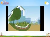 人教PEP版六年级英语上册《Unit 3 第三课时》教学课件PPT小学优秀公开课
