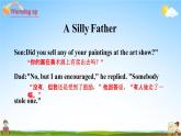 人教PEP版六年級(jí)英語上冊(cè)《Unit 5 第五課時(shí)》教學(xué)課件PPT小學(xué)優(yōu)秀公開課