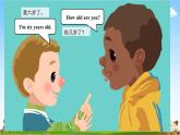 人教PEP版三年级英语上册《Unit 6 第四课时》教学课件PPT小学优秀公开课