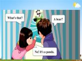 人教PEP版三年级英语上册《Unit 4 第四课时》教学课件PPT小学优秀公开课