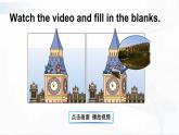 外研版英語四年級下冊 Module 2 Unit 2 課件+音視頻素材
